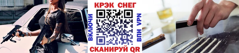 КОКАИН 98%  Норильск 