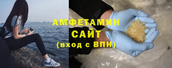 прущая мука Гусев
