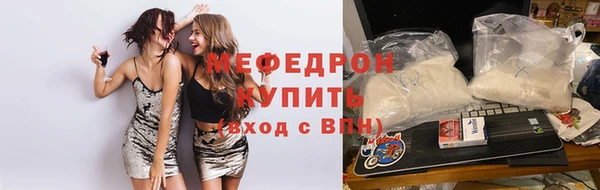 прущая мука Гусев