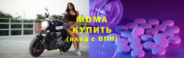 прущая мука Гусев
