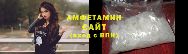 прущая мука Гусев