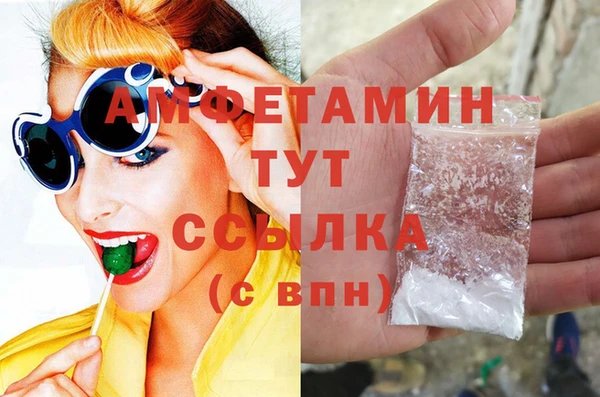 прущая мука Гусев