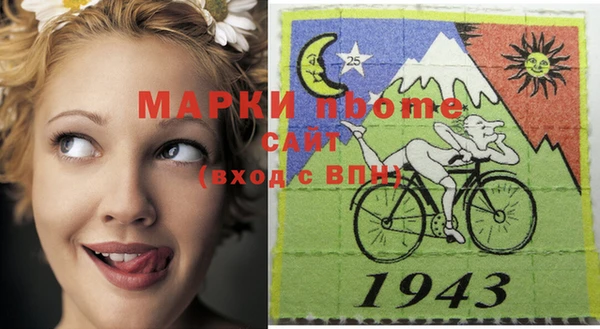 прущая мука Гусев