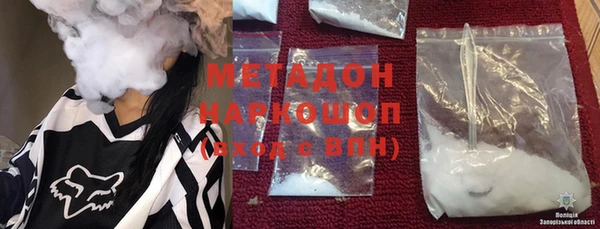 прущая мука Гусев