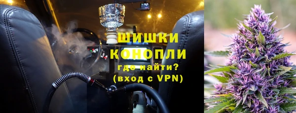 прущая мука Гусев