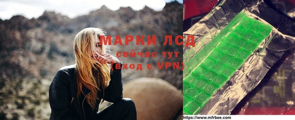 прущая мука Гусев
