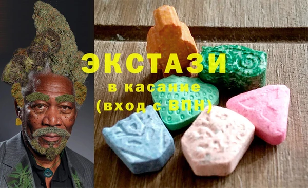 прущая мука Гусев