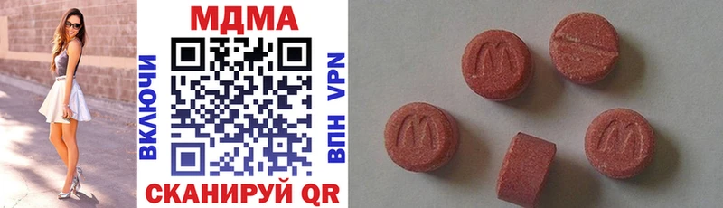 наркота  Норильск  MDMA кристаллы 