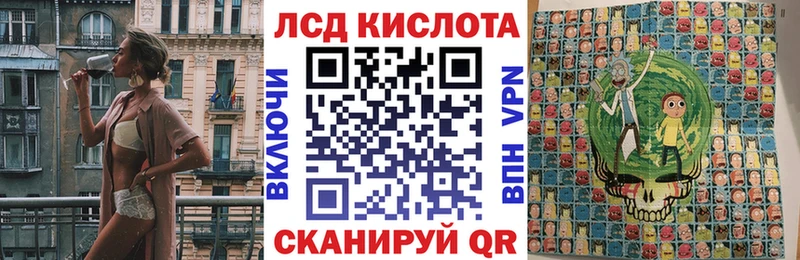 Марки N-bome 1500мкг гидра зеркало Норильск наркошоп